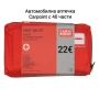 Автомобилна аптечка Carpoint с 40 части, снимка 1