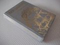 Книга "Борджиите - Роберто Джервазо" - 304 стр., снимка 8