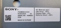 SONY KD-65X80L със счупена матрица ,100442361 ,101697451 ,HV650QUB_F9L_V00 ,DHUR-SY63 ,101620411    , снимка 6