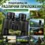 Мощен ловен бинокъл NIKON 12×45 за лов туризъм наблюдение на птици животни природа професионален, снимка 5