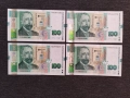 Продавам 100 лева 2018 година , снимка 1
