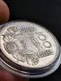 100 лева 1934 год, сребро, тегло 20.00 гр, проба 500/1000, снимка 3