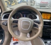 Audi A4 Allroad 3.0tdi B8, снимка 4