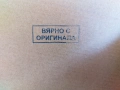Печат син Вярно с оригинала, снимка 4