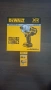 Акумулаторен ударен гайковерт Dewalt DCF961N комплект с Powerstack батерия, снимка 2