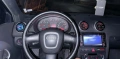 Духалки A3/S3 8V / 8P, снимка 5