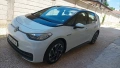 ID3 реални! 8500км!  62KWH 204 p.s. 2021г, снимка 1