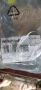 Водна помпа wp 6010 108 continental , снимка 3