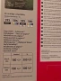 Мултифункционално устройство Canon PIXMA TS7550i, цветен принтер и скенер, снимка 4