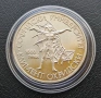 Български сребърни монети, снимка 16