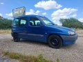 Citroen Berlingo 2.0Hdi klima, снимка 2