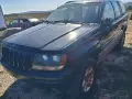 Jeep Grand cherokee 4.0, снимка 2