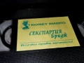СЕКСПАРТИЯ БРИДЖ-ORIGINAL VHS VIDEO TAPE 1705261351L1, снимка 6