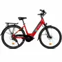Електрически велосипед 26″ с батерия 522Wh, мотор 250W и пробег до 100 км – алуминиева рамка, 7 скор, снимка 5