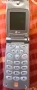 LG 510W, снимка 4
