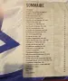 Израел от Теодор Херцел до Пътната карта за мир, снимка 2