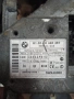 Kлюч за запалване ,  BMW E65 E66 CAS 61.32- 6942487, снимка 3