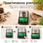 Малка точна джобна бижутерска електронна везна кантар 0.01 за злато бижута храна лекарства мини, снимка 5