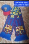 Детско юношески екипи анцузи ❤️⚽️ FC BARCA , снимка 16