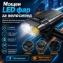 Акумулаторен LED фар за велосипед и тротинетка MACROCOSM с дигитален дисплей, снимка 9