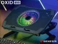 Охладителна подложка Genesis Oxid 850 за лаптопи до 17.3 инча черна RGB осветление с кутия като нова, снимка 1