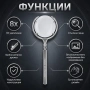 Луксозна увеличителна ръчна мощна лупа голямо увеличение 8X за четене, снимка 3