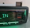 CD USB Bluetooth SD радио за кола Deaf Bonce флашка блутут карта памет DB-320DSP 70 евро , снимка 2