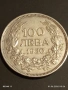 Сребърна монета 100 лева 1930г. Царство България Цар Борис трети 44328, снимка 7