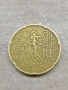Евро монета с грешка за колекция, снимка 1
