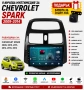 9 инчова мултимедия за Chevrolet Spark 2009-2014 + Подарък камера, снимка 1