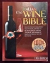 Библия на италианските вина / The Italian Wine Bible, снимка 1