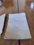 Стара книга Запорожец, снимка 6