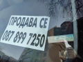 CITROEN C5, снимка 7