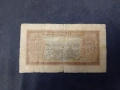 Банкнота, снимка 2
