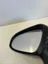 Ляво странично огледало бяло за Toyota Avensis 1.6 D4D (2016) #23222 OEM, снимка 3