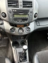 Toyota Rav4 2.2 D-4D, 05.2012г., 4Х4 ! ПЪЛНА СЕРВ. ИСТОРИЯ !!!, снимка 10