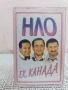 Клуб НЛО , снимка 1