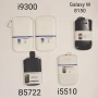 Калъф за Samsung S5270,S5570,S5250,S7233,S3353,S5670,S5620,B7722,B7510,B5510,S3850,S8600,S8500,C3510, снимка 16