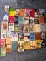 Разпродавам книги, снимка 3