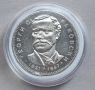 5 лева ,1971 г.,Георги Раковски ., снимка 6