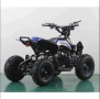 Продавам детско електрическо АТВ NCX Mini Monster 1000W 6" – Синьо, снимка 3