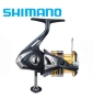 Макара преден аванс SHIMANO Sahara , снимка 2