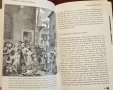 The Not So Little Book of Dung, снимка 5