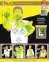 Зомби Мишени (Zombie Target), снимка 3