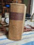 Под игото антикварна книга от 1927 г., снимка 4