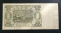 21 евро за трите.
Полша.
20, 50 и 100 злоти.
1948 година., снимка 6