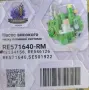Горивна помпа (ТНВД) за John Deere RE534156 – възстановена, снимка 1