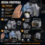 Мощен акумулаторен LED челник със сензор къмпинг лампа фенер за глава лов риболов къмпинг палатка, снимка 7