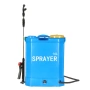 Електрическа пръскачка с батерия 220V 16л, снимка 3