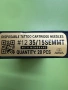 Нов Kwadron cartridge комплект за татуировки 35/15 SEMLT, снимка 3